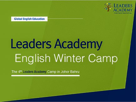 Text that says Leaders Academy English Winter Camp